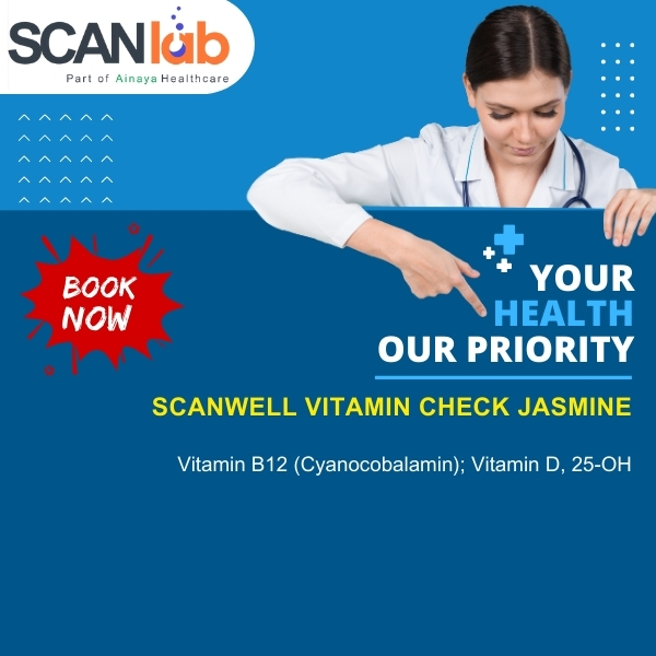 SCANWELL VITAMIN CHECK JASMINE (SDL12374)