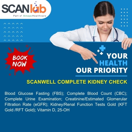 [SDL12350] SCANWELL COMPLETE KIDNEY CHECK (SDL12350)