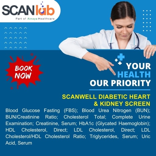 [SDL12353] SCANWELL DIABETIC HEART & KIDNEY SCREEN (SDL12353)