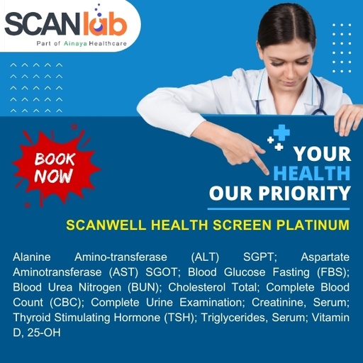 [SDL12368] SCANWELL HEALTH SCREEN PLATINUM (SDL12368)