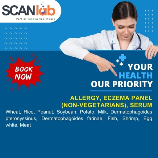 [SDL10215] ALLERGY, ECZEMA PANEL (NON-VEGETARIANS), SERUM (SDL10215)