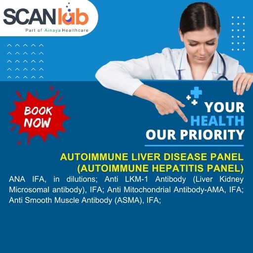 [SDL10579] AUTOIMMUNE LIVER DISEASE PANEL (AUTOIMMUNE HEPATITIS PANEL) (SDL10579)