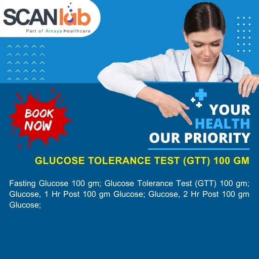 [SDL11307] GLUCOSE TOLERANCE TEST (GTT) 100 GM (SDL11307)