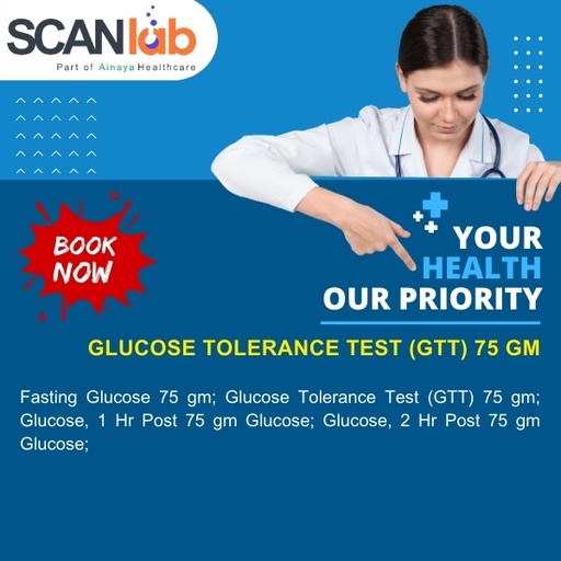 [SDL11308] GLUCOSE TOLERANCE TEST (GTT) 75 GM (SDL11308)
