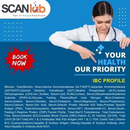 [SDL11520] IBC PROFILE (SDL11520)