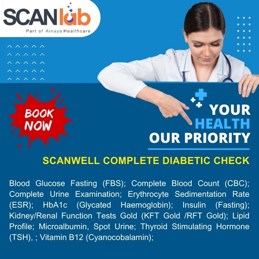 [SDL12347] SCANWELL COMPLETE DIABETIC CHECK (SDL12347)